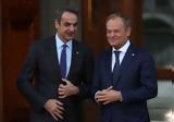 Bloomberg, Επιστολή Μητσοτάκη, Τουσκ, Ούρσουλα, Λάιεν,Bloomberg, epistoli mitsotaki, tousk, oursoula, laien