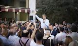 Μητσοτάκης, Άργος, 9ης Ιουνίου,mitsotakis, argos, 9is iouniou