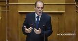 Κυριάκος Βελόπουλος, Γοργόνες,kyriakos velopoulos, gorgones