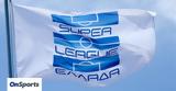 Super League, 17 Αυγούστου,Super League, 17 avgoustou