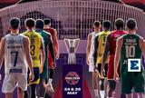 Αφιέρωμα Final 4 Euroleague 2024, Οδηγός, Βερολίνου, Παναθηναϊκός, Ολυμπιακός,afieroma Final 4 Euroleague 2024, odigos, verolinou, panathinaikos, olybiakos