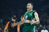 Euroleague – Παναθηναϊκός, Ζουν,Euroleague – panathinaikos, zoun