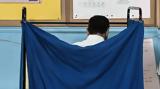 Ευρωεκλογές 2024,evroekloges 2024