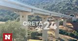 Ηράκλειο, Ανείπωτη, 17χρονη, ΒΟΑΚ -,irakleio, aneipoti, 17chroni, voak -