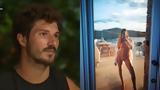 Survivor, Αυτή, Ντάνιελ Νούρκα – Αναλογίες,Survivor, afti, ntaniel nourka – analogies