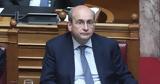 ΣΥΡΙΖΑ-ΠΣ,syriza-ps
