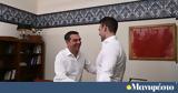 Τσίπρας, Κασσελάκης,tsipras, kasselakis