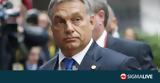 ‘Ορμπαν, Απίθανο, Ρωσία, Δύση,‘orban, apithano, rosia, dysi
