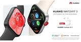 HUAWEI FIT 3, Ενσωματώνοντας,HUAWEI FIT 3, ensomatonontas