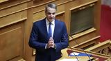 Live - Μητσοτάκης,Live - mitsotakis