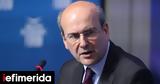 Χατζηδάκης, Υπάρχει,chatzidakis, yparchei