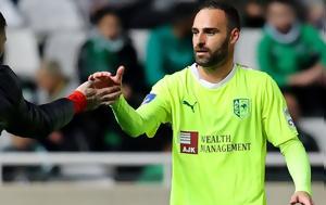 ΑΕΚ Λάρνακας, Ανατροπή, Ράφα Λόπες-, aek larnakas, anatropi, rafa lopes-