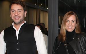 Βάσω Μαζωνάκη, Πρώην, Κρέμασε, vaso mazonaki, proin, kremase
