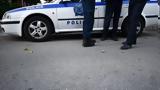 Αποκάλυψη, Αστυνομικοί …,apokalypsi, astynomikoi …