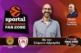 Euroleague Show LIVE, Fan Zone, Βερολίνο,Euroleague Show LIVE, Fan Zone, verolino