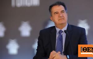 ΙΚΕΑ, Intersport, Φουρλής, ikea, Intersport, fourlis