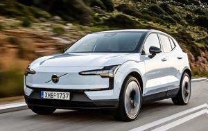 Ηλεκτρικά Μοντέλα, 2024, ilektrika montela, 2024