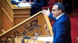 Φάμελλος, Ευρώπη, Μητσοτάκης,famellos, evropi, mitsotakis
