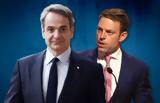 Μητσοτάκης, ΣΥΡΙΖΑ, Καλύτερα,mitsotakis, syriza, kalytera