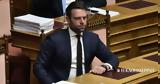 Κασσελάκης, Παλαιστίνη, Ισραήλ,kasselakis, palaistini, israil