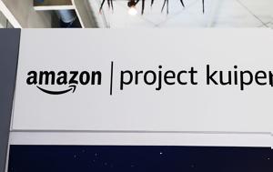 Project Kuiper, Amazon