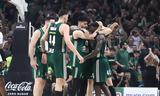 Παναθηναϊκός AKTOR, Στόχος,panathinaikos AKTOR, stochos