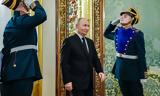 Reuters, Πούτιν, Ουκρανία -,Reuters, poutin, oukrania -