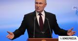 Reuters, Πούτιν, Ουκρανία,Reuters, poutin, oukrania