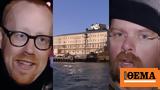 Αλκατράζ, Mythbusters,alkatraz, Mythbusters