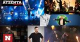 Ατζέντα Newsbomb, Rammstein -,atzenta Newsbomb, Rammstein -