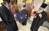 Προσκυνητές, Οικ, Πατριαρχείο, Μητρόπολη Ιεραπύτνης,proskynites, oik, patriarcheio, mitropoli ierapytnis