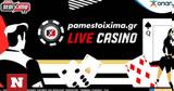 Pamestoixima, Μεγάλος, Live Casino, €400 040,Pamestoixima, megalos, Live Casino, €400 040