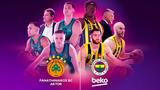 Final 4 Παναθηναϊκός - Φενερμπαχτσέ - Δείτε,Final 4 panathinaikos - fenerbachtse - deite