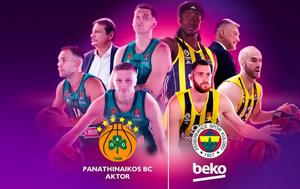 Final 4 Παναθηναϊκός - Φενερμπαχτσέ - Δείτε, Final 4 panathinaikos - fenerbachtse - deite