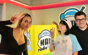 Mad Radio 1062 – Only Fun, Ψηφίζουμε Marseaux, Eurovision 2025, Mad Radio 1062 – Only Fun, psifizoume Marseaux, Eurovision 2025