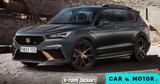 CUPRA Tarraco, Πώς, SUV,CUPRA Tarraco, pos, SUV