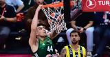 Παναθηναϊκός - Φενέρμπαχτσε, 12-0,panathinaikos - fenerbachtse, 12-0