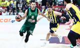 Euroleague, Παναθηναϊκός - Φενέρμπαχτσε 38-36 Ημίχρονο,Euroleague, panathinaikos - fenerbachtse 38-36 imichrono