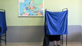 Ευρωεκλογές, Μάθε, – Ανακοινώθηκαν,evroekloges, mathe, – anakoinothikan