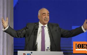 Μεϊμαράκης, Χρήσιμο, meimarakis, chrisimo