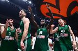 Παναθηναϊκός – Φενέρμπαχτσε 73-57, Τελικός, Final Four,panathinaikos – fenerbachtse 73-57, telikos, Final Four