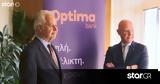 Διανομή, Optima Bank,dianomi, Optima Bank