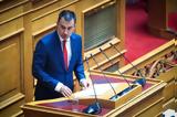 Αλέξης Χαρίτσης, Αναγνώριση, Παλαιστίνης,alexis charitsis, anagnorisi, palaistinis