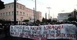 Χωρίς νομικό έρεισμα η κράτηση των 9 επιζώντων,λένε οι δικηγόροι τους