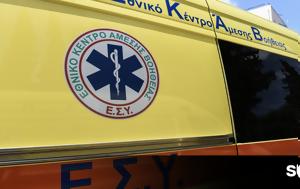 Κρούσμα, Ηράκλειο Κρήτης, krousma, irakleio kritis