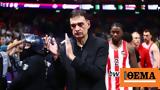 Euroleague, Ολυμπιακός, 87-76, Ρεάλ,Euroleague, olybiakos, 87-76, real