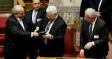 Ώρα, Ελλάδα,ora, ellada
