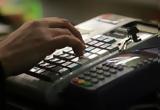 Σύνδεση, POS, ΣΕΠΕ,syndesi, POS, sepe