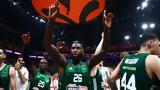 Euroleague Final 4 2024 Παναθηναϊκός AKTOR, “βαρύ”,Euroleague Final 4 2024 panathinaikos AKTOR, “vary”