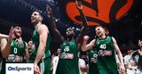 Παναθηναϊκός AKTOR, Πρώτη, Ρεάλ, Euroleague,panathinaikos AKTOR, proti, real, Euroleague